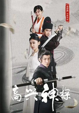 欧美在线视频一区